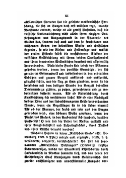 Die Balalaika. Russische Volks-Lieder, Gesammelt Und In's Deutsche Übertragen | J. Altmann