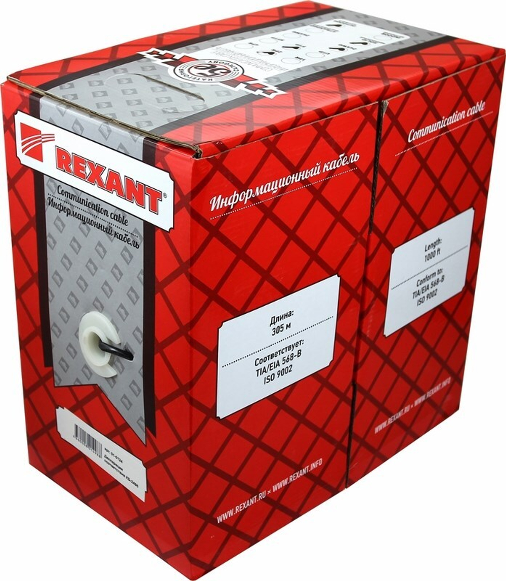 Кабель витая пара F/UTP 5e кат. 2 пары Rexant FTP 2PR 24AWG CAT5e 305м STRANDED