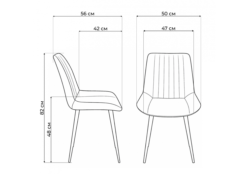 Стул деревянный WoodVille Седа 360 темно-серый (zd 995) / светлое дерево np