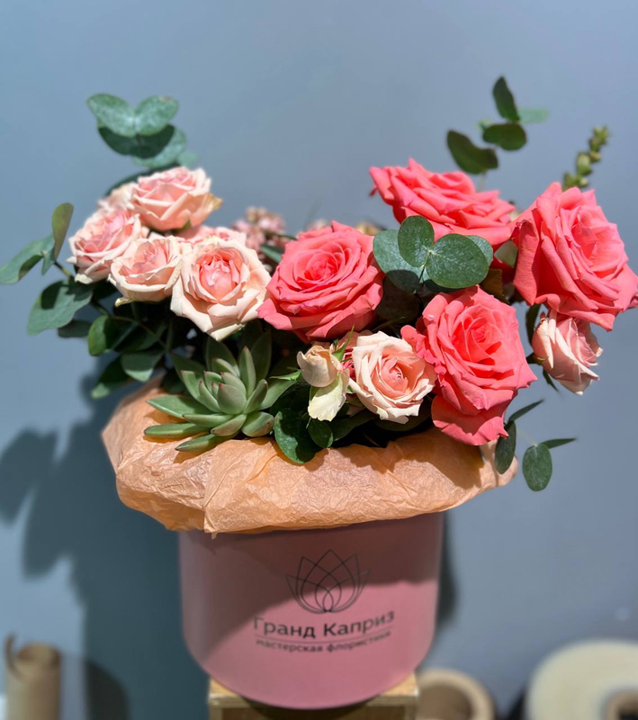 Композиция "Волшебный сад" Композиция "Волшебный сад"