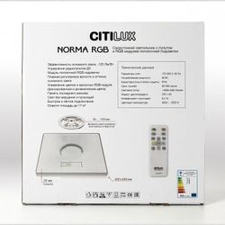 Накладной светильник Citilux Norma CL749K400