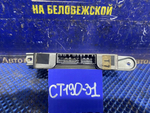 Компьютер двигателя TOYOTA CALDINA 1994
