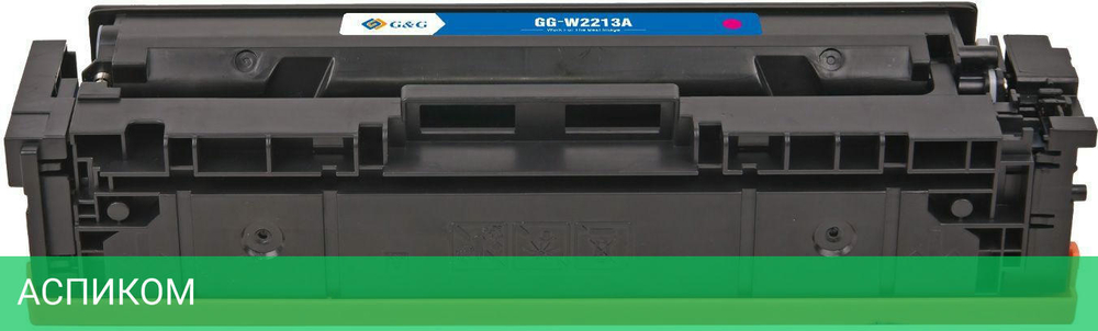 Картридж G&G GG-W2213A пурпурный