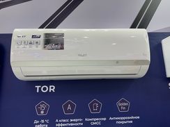 Сплит-система SHUFT TOR SFTM-09HN8 комплект