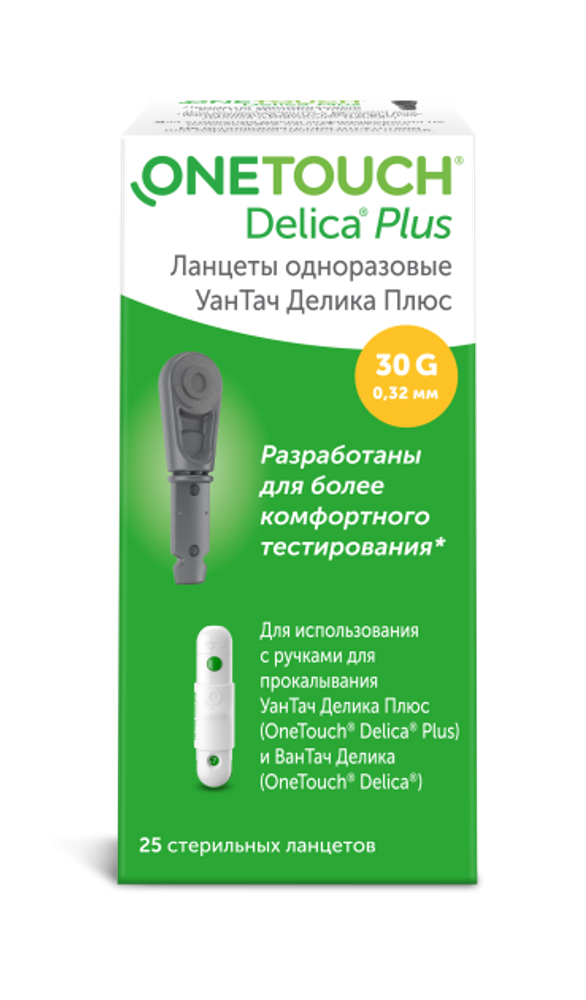 Ланцеты OneTouch® Delica® Plus, 25 шт.