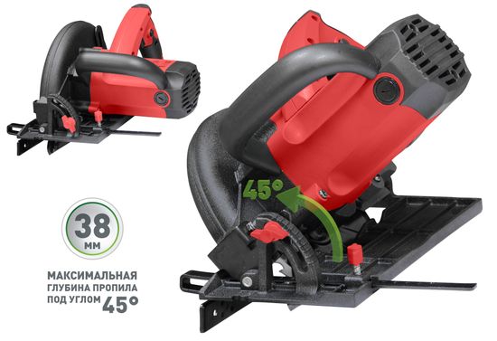 Пила дисковая "ПАРМА" 165Д