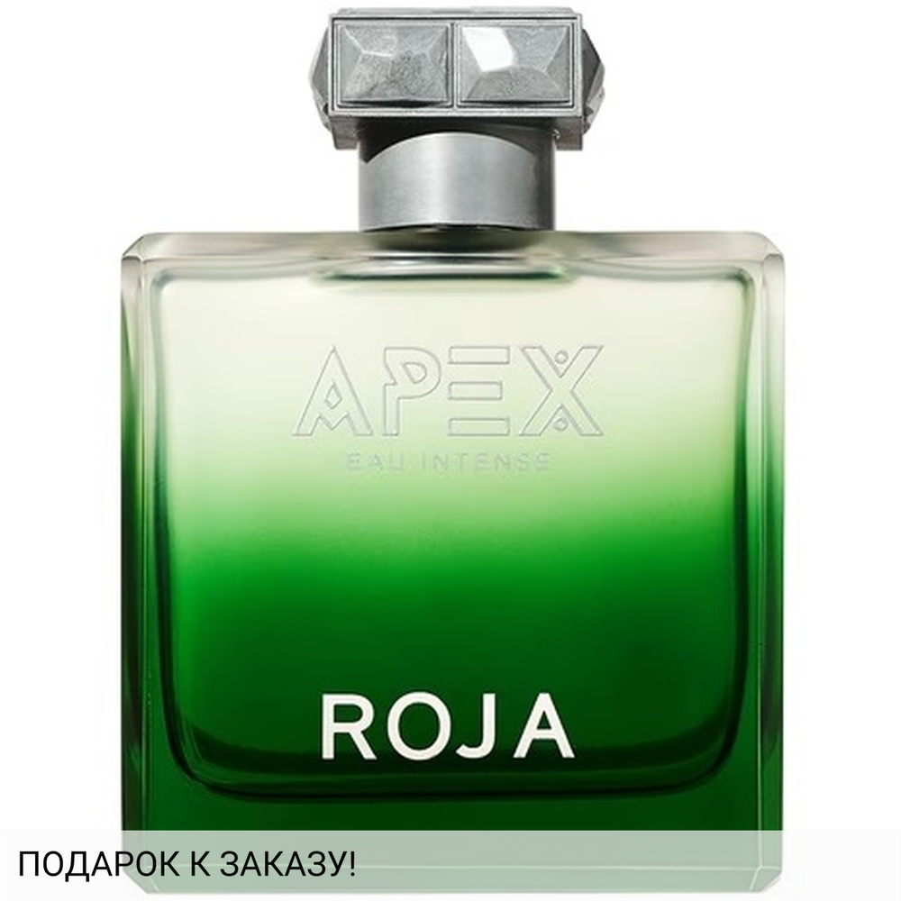 Roja Dove Apex Eau Intense