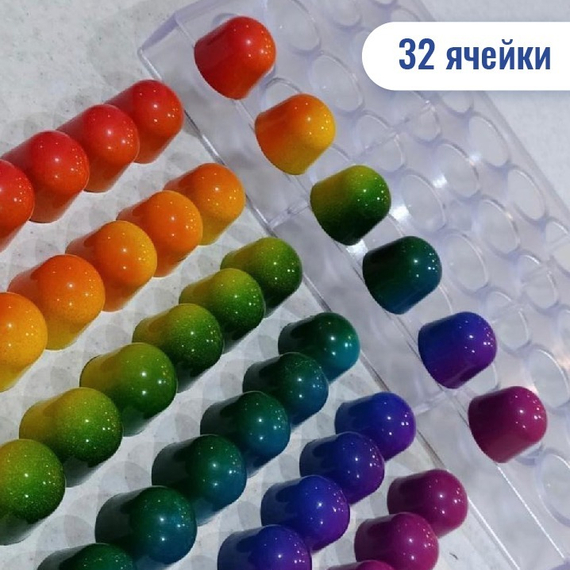 539 | Форма для шоколадных конфет &quot;Пуля&quot; (275*175 мм)