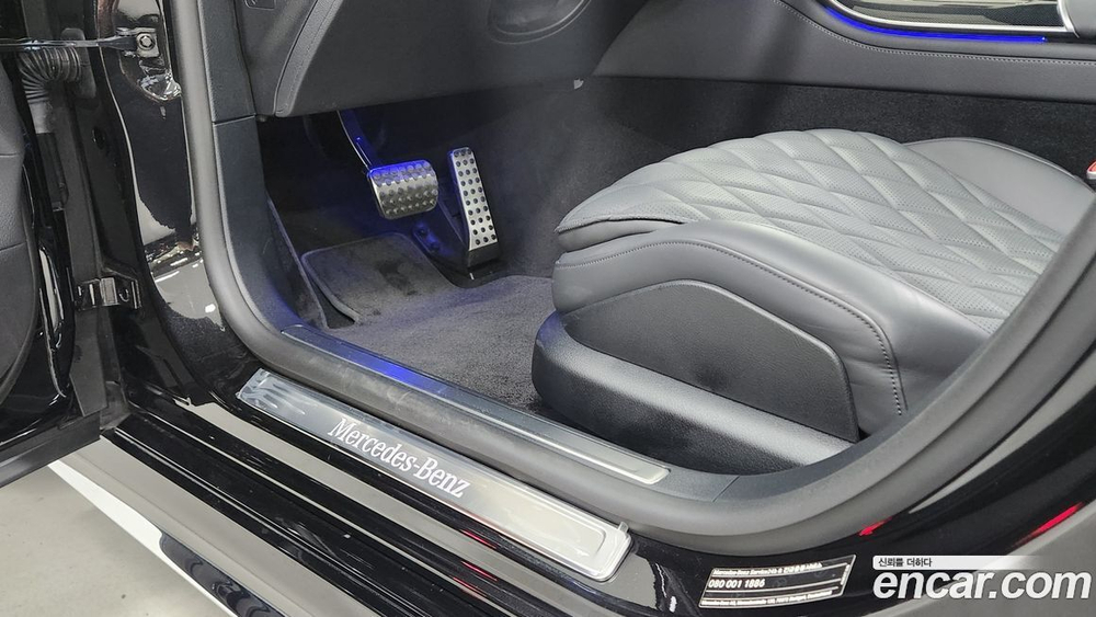 Mercedes-Benz S-Class W223 S500L 4MATIC (10.2023)