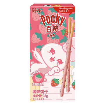 Палочки "Поки / Pocky Клубничное молоко" 35 гр.