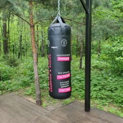 Мешок боксерский ПВХ 130Х45 eco pro