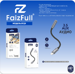 Адаптер-переходник FaizFull FP29 Lightning(m) - 3.5 Jack(f) Black