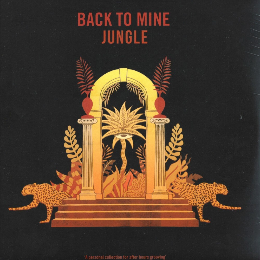 Jungle Back To Mine (V/A)