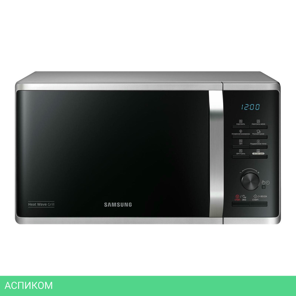 Микроволновая печь Samsung MG23K3575AS/BW
