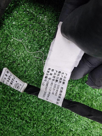 Проводка моторного отсека Haval F7 (2018-2024)