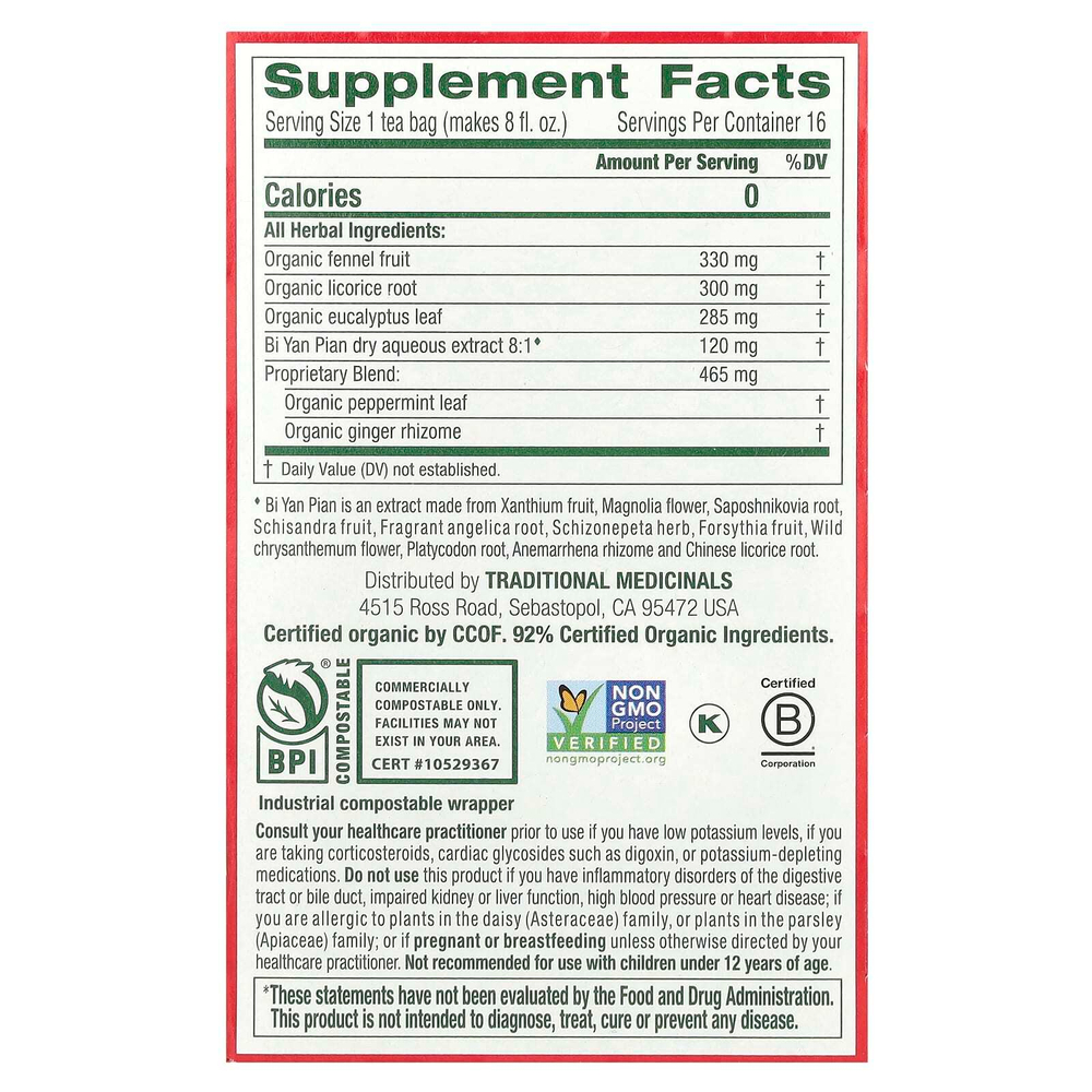 Traditional Medicinals, Breathe Easy, эвкалипт и мята, без кофеина, 16 чайных пакетиков в упаковке, 24 г (0,85 унции)