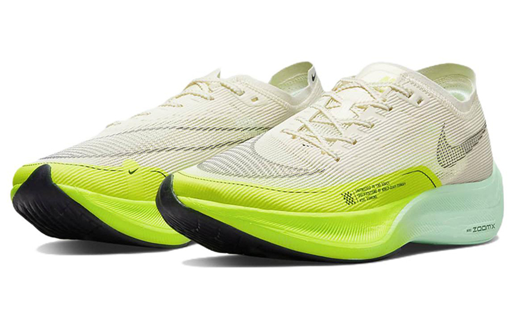 Nike ZoomX Vaporfly next%2 carbon plate elite lightweight foam racing fabric TPU shock absorption, non-slip, wear-resistant, breathable, lightweight, rebound, low-cut marathon running shoes men's green