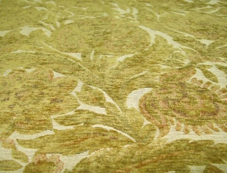 Шенилл Бьюти олива