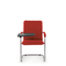 Стул София СН S-0421 (красный) со столиком