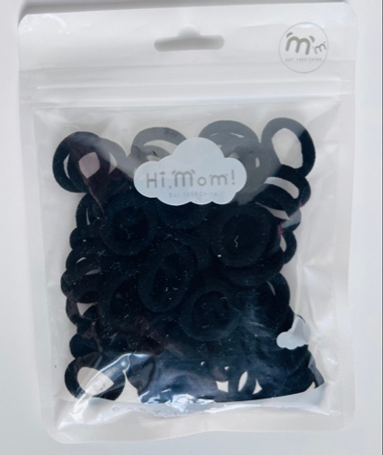 Резиночки черные