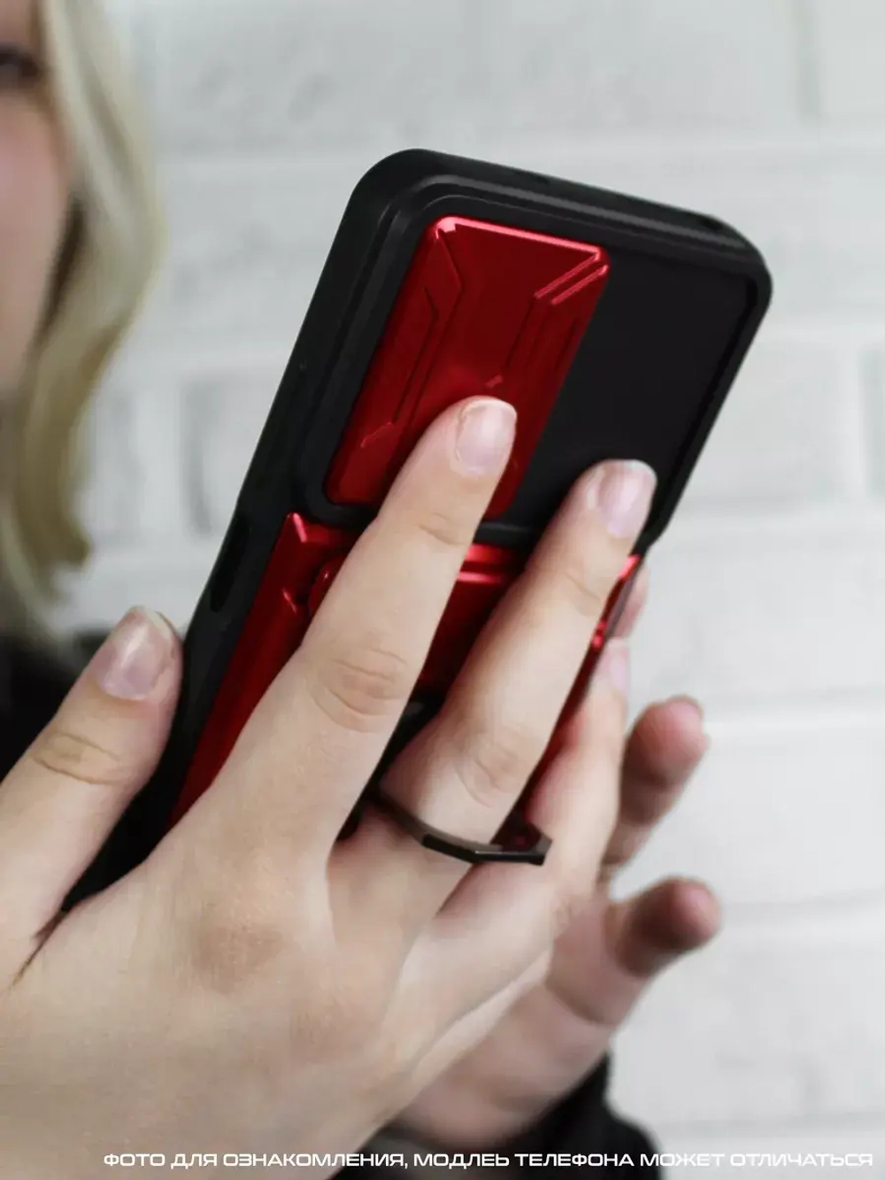 Чехол на Apple iPhone 15 Pro Max