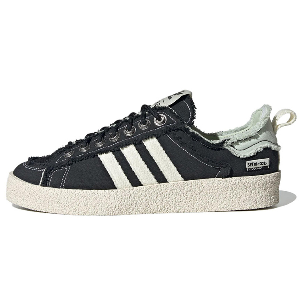 Кроссовки Adidas Originals, ID4791