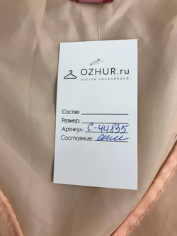 Блуза Koola Anna на завязках 42 размер