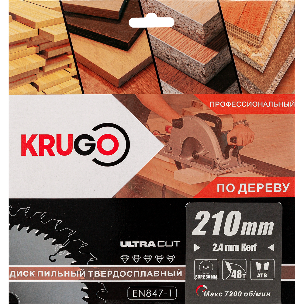 Пильный диск KRUGO 210x2,4/1,6x48Tx30mm, WA210048