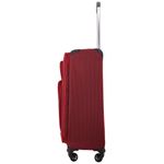 Чемодан 457 / Суперлегкий каркас