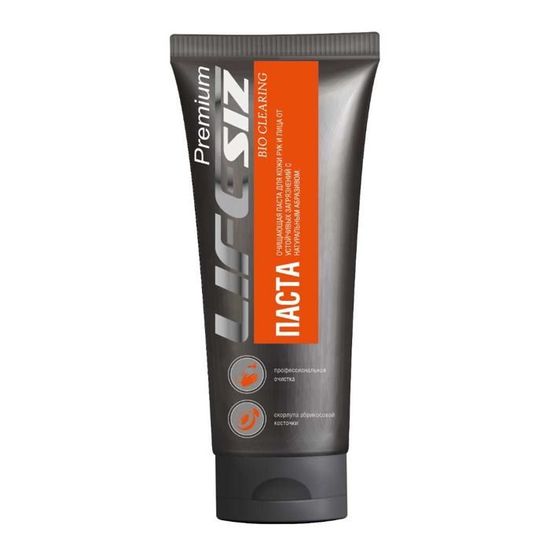 Паста для очистки рук "LifeSIZ BIO CLEARING" 200 мл