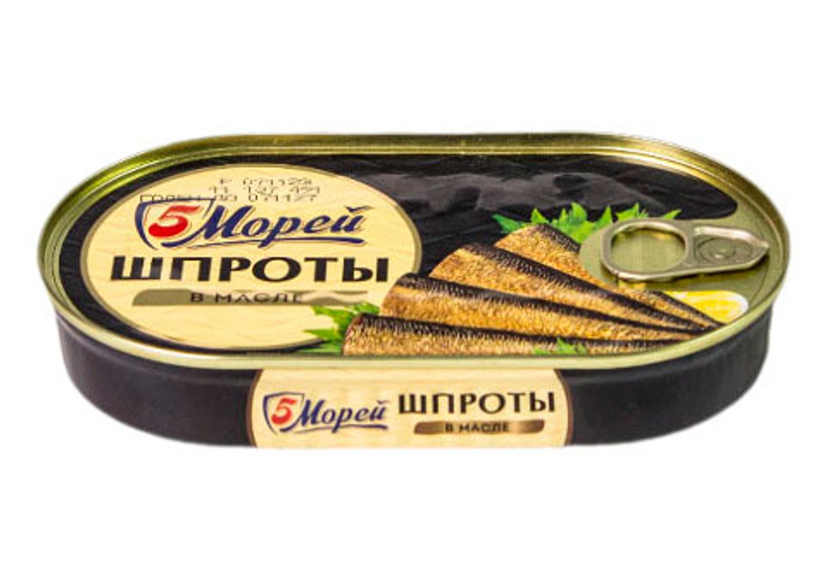Шпроты в масле, 175г