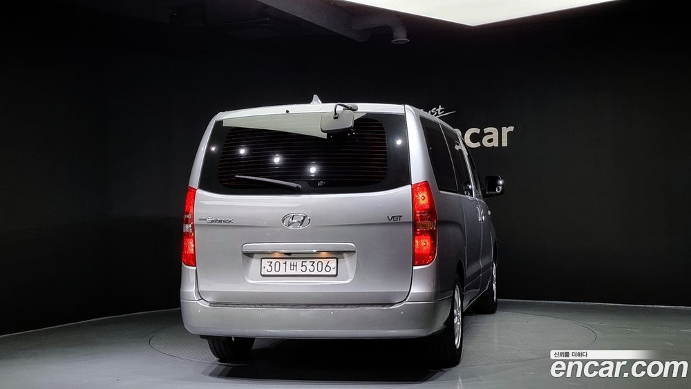 Hyundai The New Grand Starex Urban 9-и местный (10.2019)