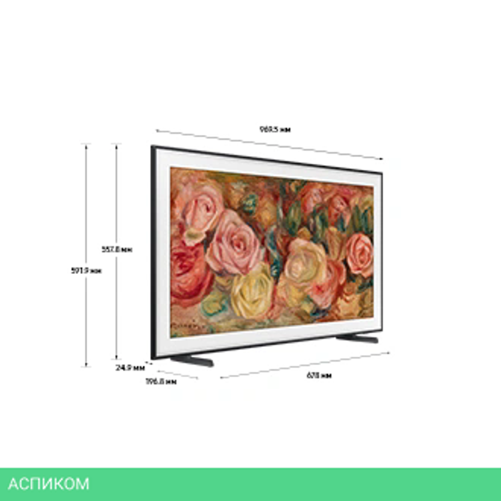 Телевизор QLED Samsung 43" QE43LS03DAUXRU