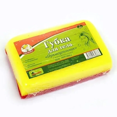 Губка д/тела Умничка Прямоугольник с массаж.слоем