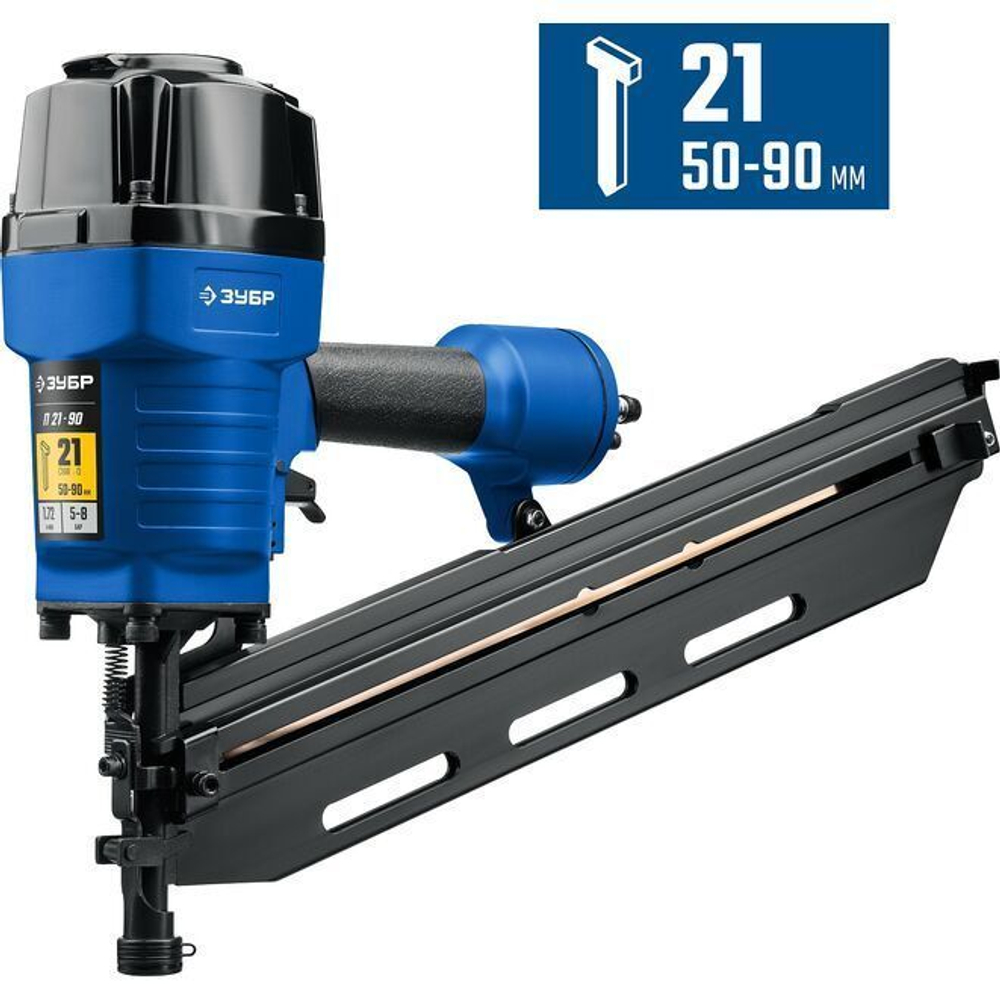 Нейлер гвоздезабиватель пневматический для реечных гвоздей, ЗУБР тип 21 (50-90 мм), 31931
