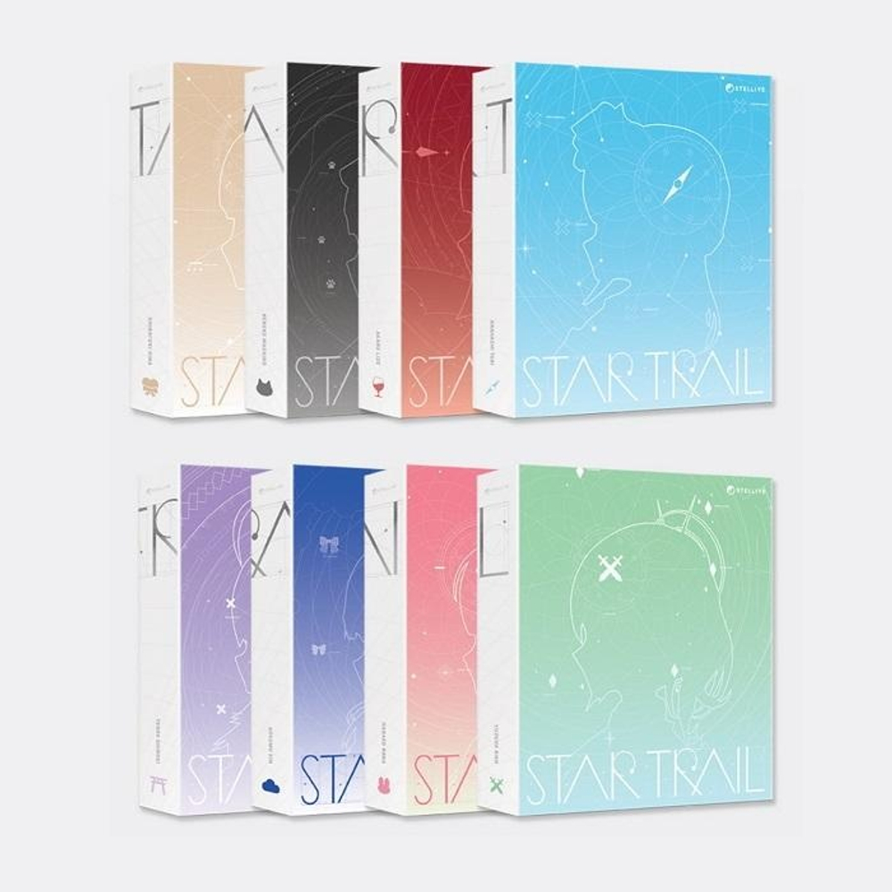 Альбом STELLIVE - STAR TRAIL 1st Album 9 Version SET