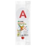 Веер гласные, Стамм