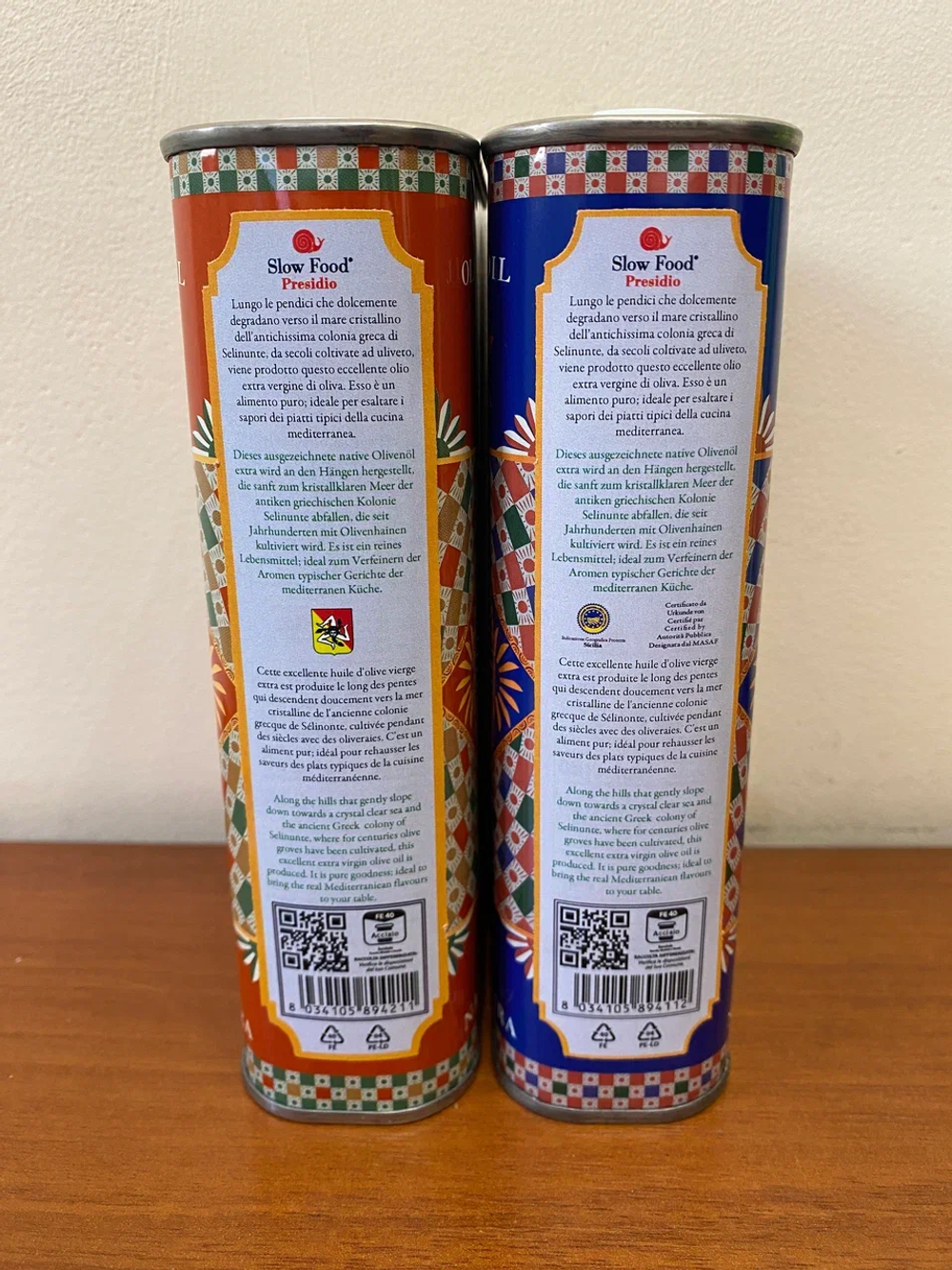 Оливковое масло CENTONZE Case Di Latomie IGP, Extra Virgin, 500 мл Италия