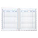 Дневник 1-4 класс, 48 л., твердый, ЮНЛАНДИЯ, выборочный лак, с подсказом, "Олененок", 106027