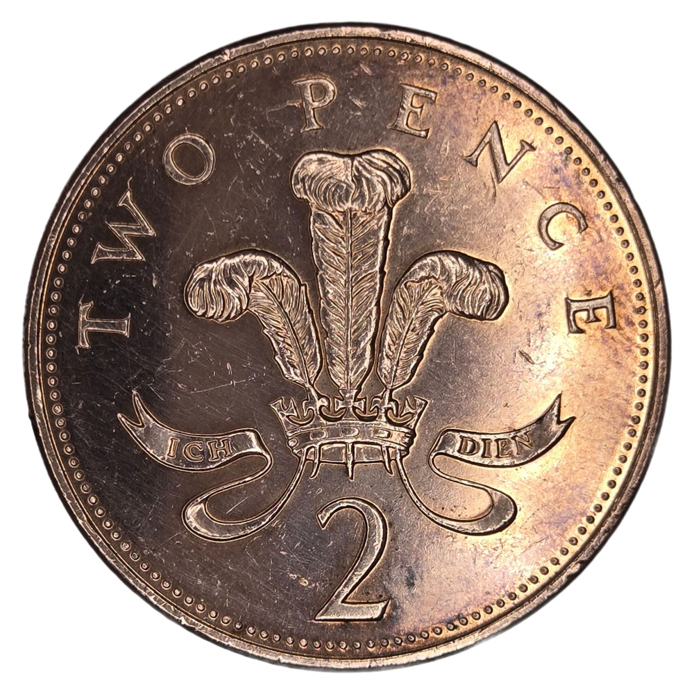 United Kingdom, 2 Pence, 2003 - Elizabeth II (4th Portrait), XF