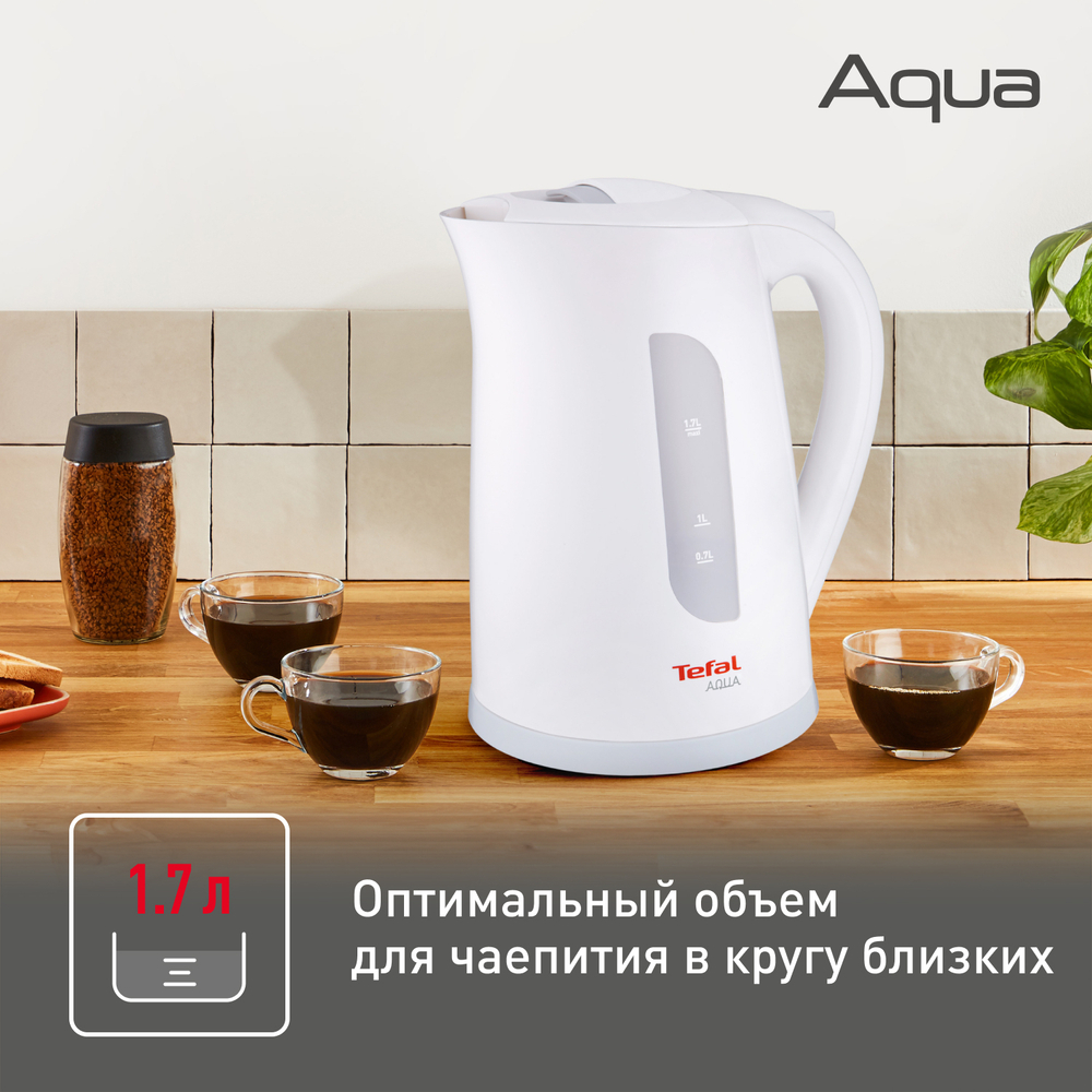 Электрический чайник Tefal Aqua KO270130