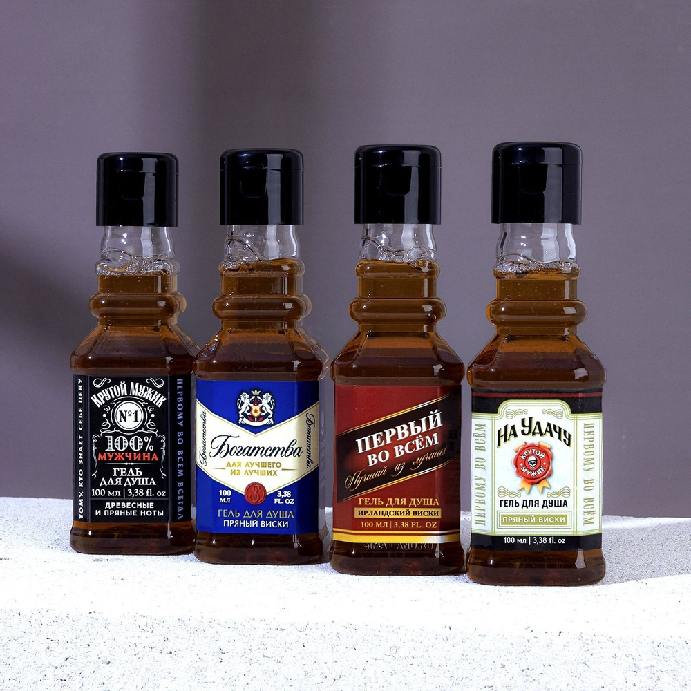 Гель для душа «Богатства!» с ароматом пряного виски - 100 мл.
