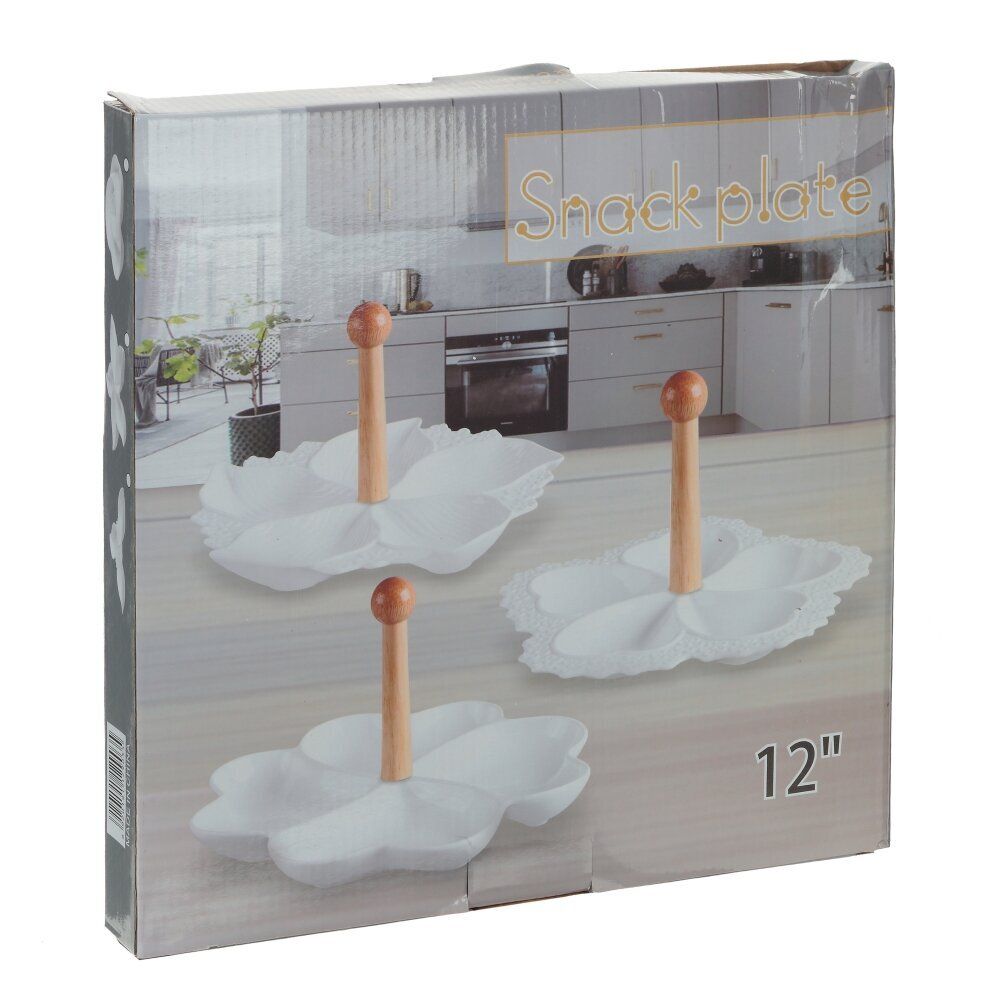 GAEM Менажница, L30 W30 H14 см