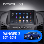 Teyes X1 9"для Ford Ranger 3 2011-2015+CANBUS