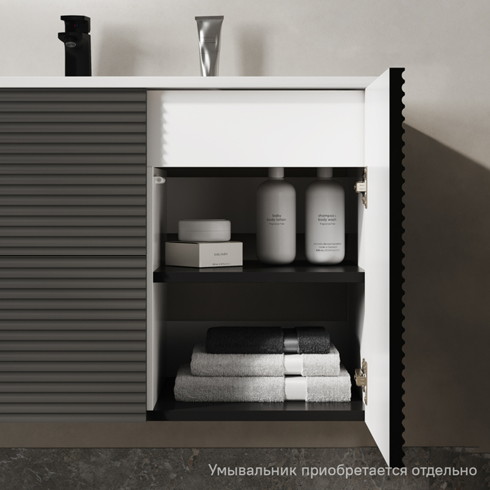 Тумба подвесная IDDIS Bild, 100 см, темно-серый, BIL10G0i95