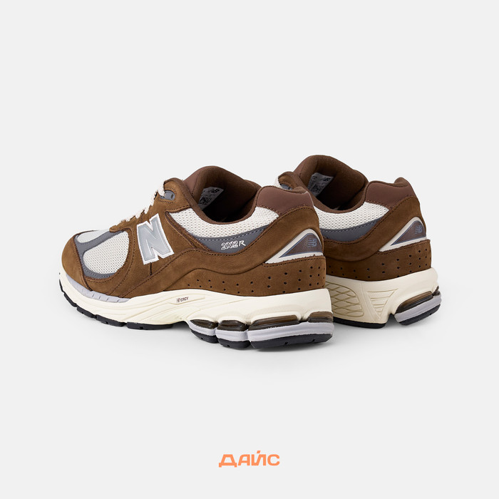 Кроссовки New Balance M2002RHS 