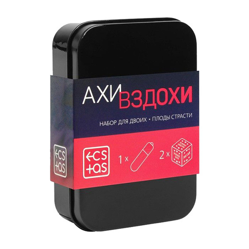Эротический набор для двоих Плоды страсти Сима-Ленд Ахи вздохи