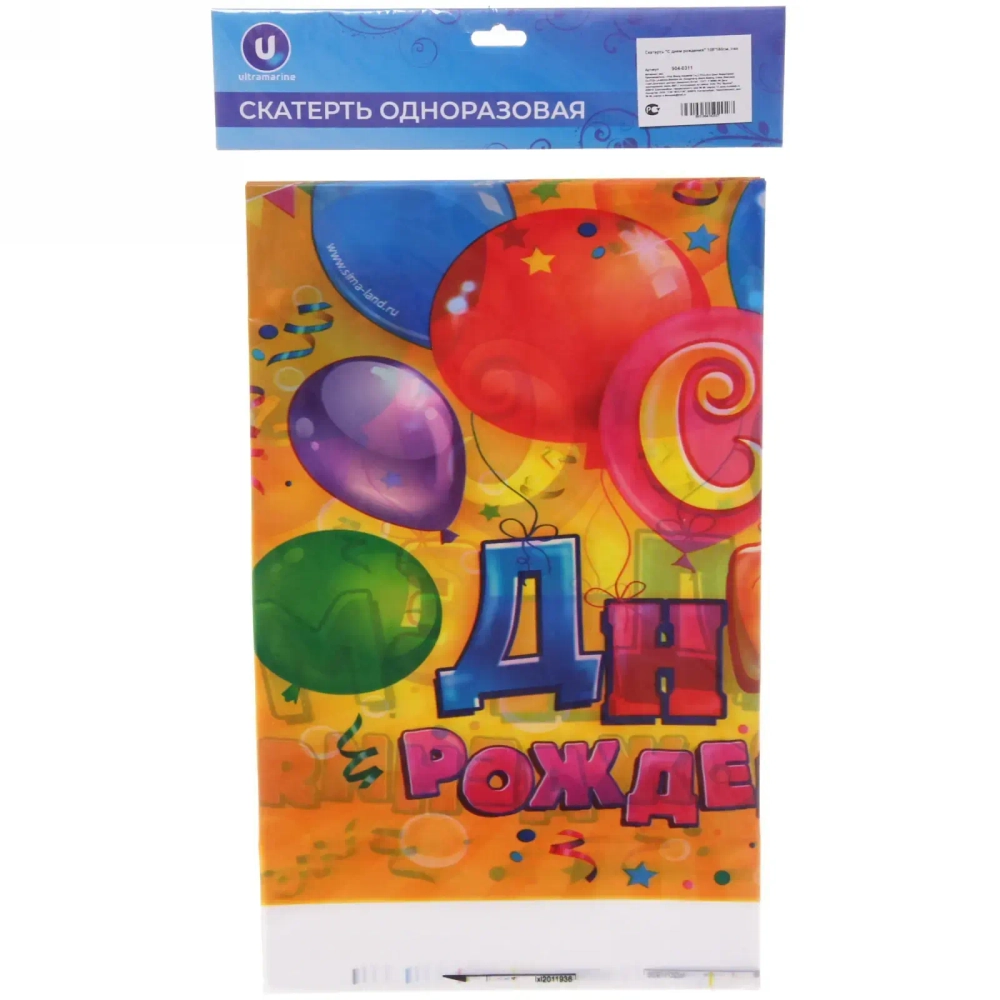 Скатерть «С днем рождения» 108*180см, пвх