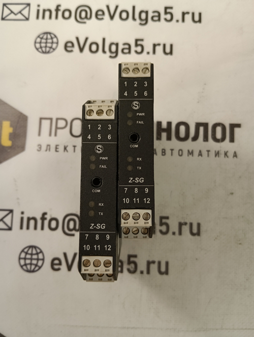 SENECA Z-SG с хранения