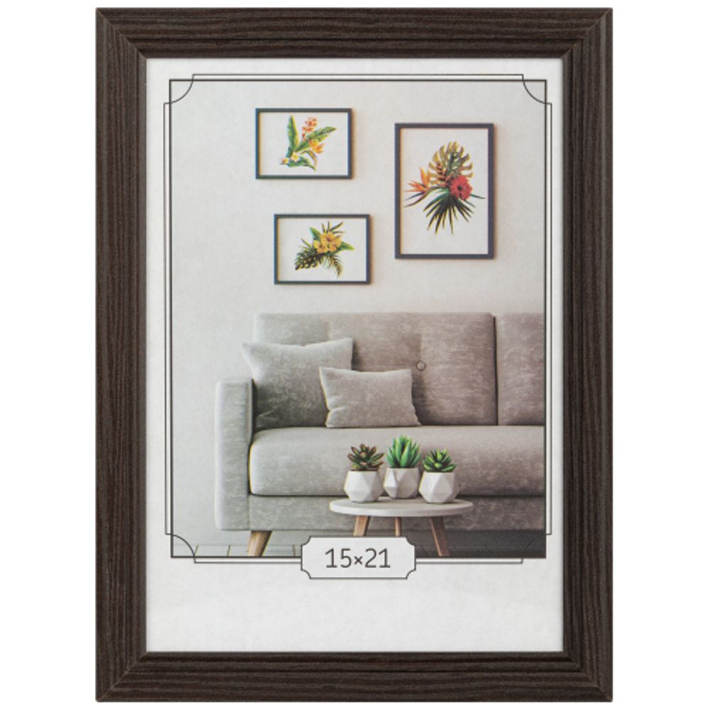 Фоторамка Image Art С22 МДФ универсальная 15х21 цвет венге вставка прозрачный пластик